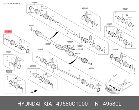 фото Hyundai/Kia 49580C1000 Привод в сборе | перед прав/лев | Hyundai/Kia 49580C1000 Привод в сборе | перед прав/лев |