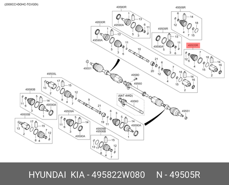 фото Hyundai/Kia 495822W080 Шрус внутренний | перед прав | Hyundai/Kia 495822W080 Шрус внутренний | перед прав |