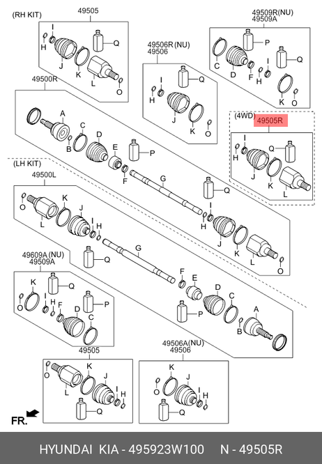фото Hyundai/Kia 495923W100 Шрус внутренний | перед лев | Hyundai/Kia 495923W100 Шрус внутренний | перед лев |