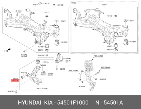 фото Hyundai/Kia 54501F1000 Сайлентблок подрамника | перед прав | Hyundai/Kia 54501F1000 Сайлентблок подрамника | перед прав |