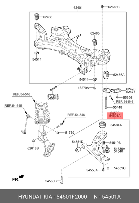 фото Hyundai/Kia 54501F2000 Рычаг подвески | перед прав | Hyundai/Kia 54501F2000 Рычаг подвески | перед прав |