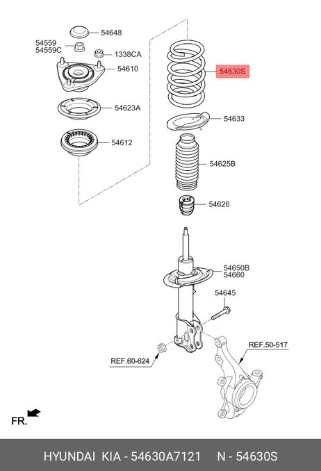 фото Hyundai/Kia 54630A7121 Деталь автомобиля Hyundai/Kia 54630A7121 Деталь автомобиля