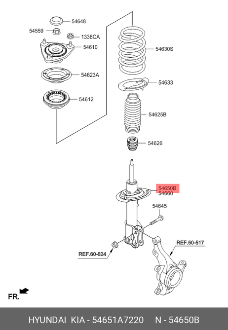 фото Hyundai/Kia 54651A7220 Амортизатор серато 2.0л | перед лев | Hyundai/Kia 54651A7220 Амортизатор серато 2.0л | перед лев |