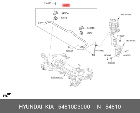 фото Hyundai/Kia 54810D3000 Стабилизатор поперечной устойчивости Hyundai/Kia 54810D3000 Стабилизатор поперечной устойчивости
