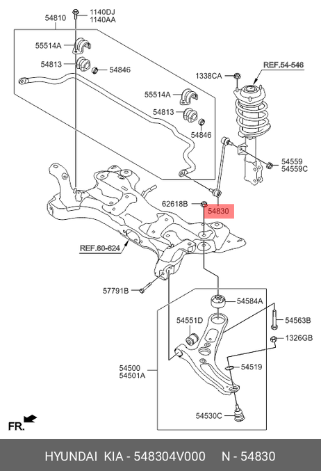 фото Hyundai/Kia 548304V000 Стойка стабилизатора Hyundai/Kia 548304V000 Стойка стабилизатора