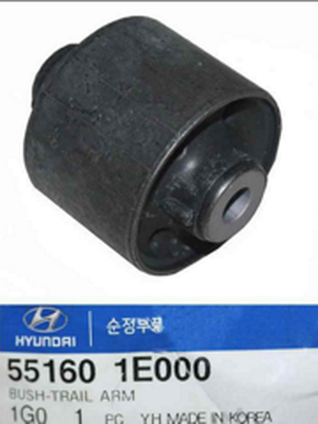 фото Hyundai/Kia 551601 Сайлентблок рычага подвески Hyundai/Kia 551601 Сайлентблок рычага подвески