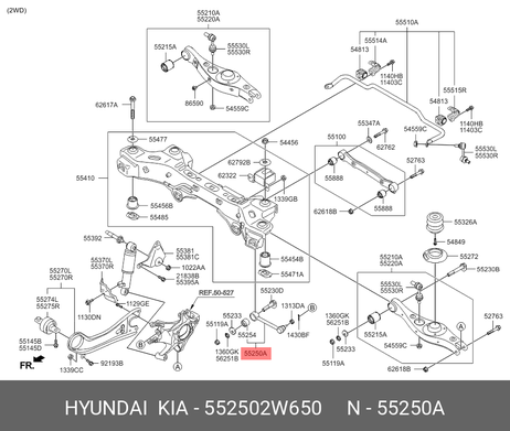 фото Hyundai/Kia 552502W650 Рычаг подвески | зад прав | Hyundai/Kia 552502W650 Рычаг подвески | зад прав |