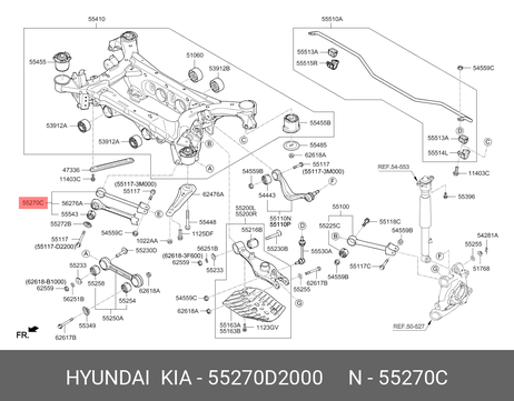 фото Hyundai/Kia 55270D2000 Штанга подвески Hyundai/Kia 55270D2000 Штанга подвески