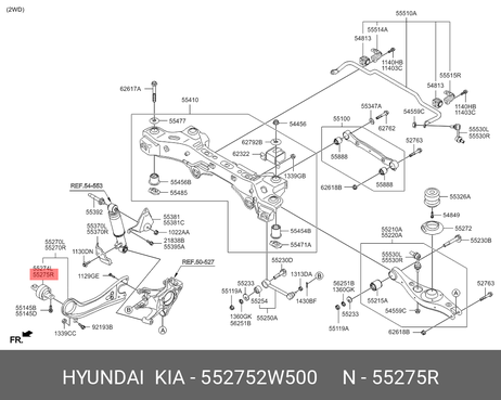 Hyundai/Kia 552752W500 Сайлентблок рычага подвески | зад лев |