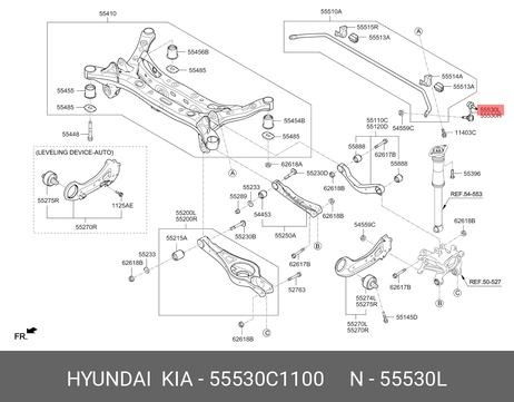 фото Hyundai/Kia 55530C1100 Стойка стабилизатора | зад лев | Hyundai/Kia 55530C1100 Стойка стабилизатора | зад лев |