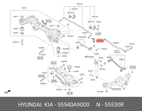 фото Hyundai/Kia 55540A9000 Стойка стабилизатора | зад | Hyundai/Kia 55540A9000 Стойка стабилизатора | зад |