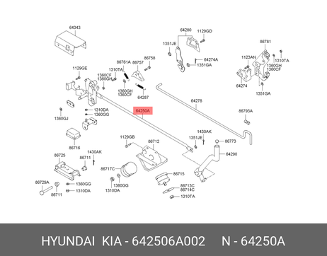фото Hyundai/Kia 642506A002 / тяга подвески Hyundai/Kia 642506A002 / тяга подвески