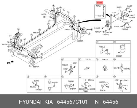 фото Hyundai/Kia 644567C101 Стойка стабилизатора Hyundai/Kia 644567C101 Стойка стабилизатора