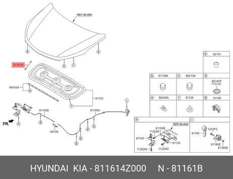 фото Hyundai/Kia 811614Z000 Автозапчасть/амортизатор капота Hyundai/Kia 811614Z000 Автозапчасть/амортизатор капота
