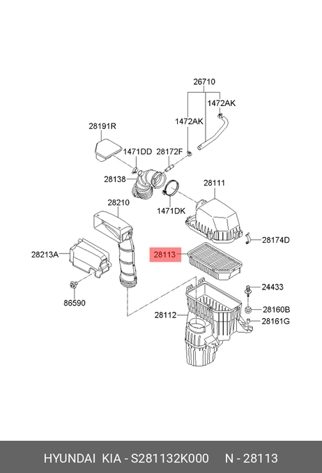 фото Hyundai/Kia S281132K000 Сменный фильтрующий бумажный элемент для воздушног Hyundai/Kia S281132K000 Сменный фильтрующий бумажный элемент для воздушног