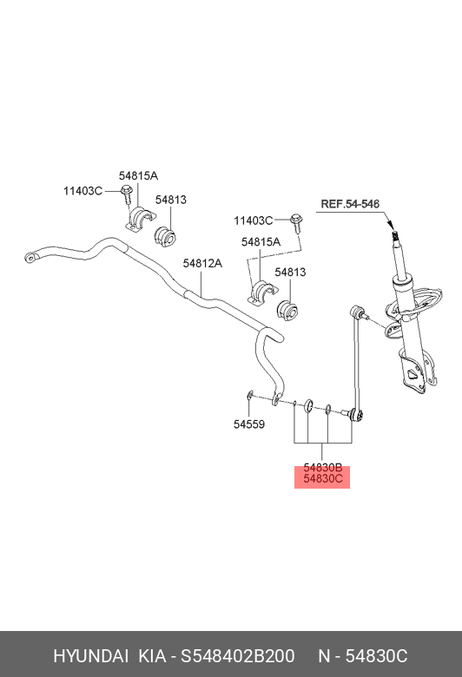 фото Hyundai/Kia S548402B200 Стойка стабилизатора | перед прав | Hyundai/Kia S548402B200 Стойка стабилизатора | перед прав |