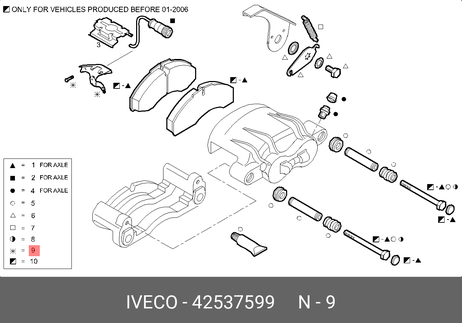 Iveco 42537599 Рмк суппорта