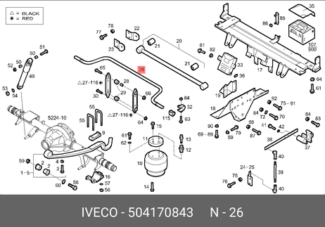 фото Iveco 504170843 Стабилизатор подвески Iveco 504170843 Стабилизатор подвески