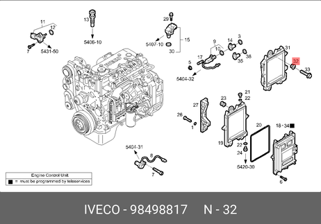 фото Iveco 98498817 Втулка кронштейна крепления блока EDC eurocargo Iveco 98498817 Втулка кронштейна крепления блока EDC eurocargo