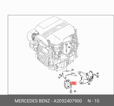 фото Mercedes A2052407900 Опора двигателя Mercedes A2052407900 Опора двигателя