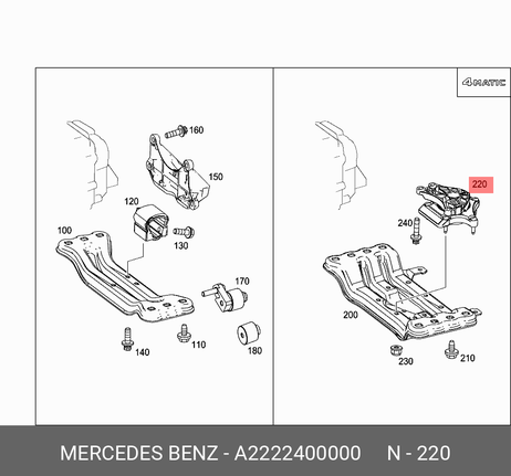 фото Mercedes A2222400000 Подушка трансмиссии Mercedes A2222400000 Подушка трансмиссии