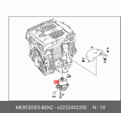 фото Mercedes A2222402200 Опора двигателя Mercedes A2222402200 Опора двигателя