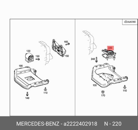 фото Mercedes A2222402918 Опора кпп Mercedes A2222402918 Опора кпп