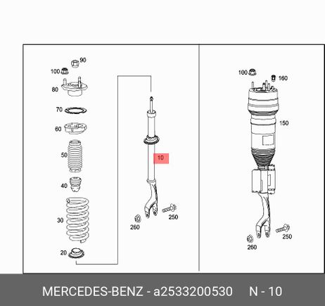 фото Mercedes A2533200530 Амортизатор передний левый Mercedes A2533200530 Амортизатор передний левый