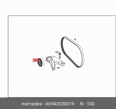 фото Mercedes A6542020019 Ролик навесного оборудования Mercedes A6542020019 Ролик навесного оборудования