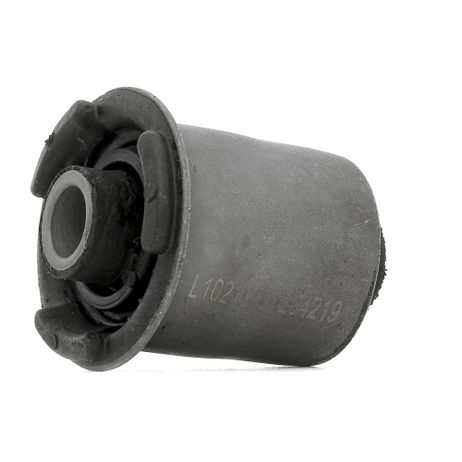 Metalcaucho 4219 04219 опора балки