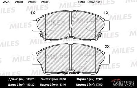 Miles E100213 Колодки тормозные toyota corolla 92>01/carina e 92>96/rav 4 94>95 передние