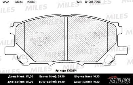 Miles E100214 Колодки тормозные lexus rx300/rx330/rx350 03>08/rx400h 05>09 передние