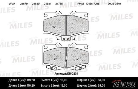 Miles E100231 Колодки тормозные toyota land cruiser 70/80/90/4 runner 87- передние
