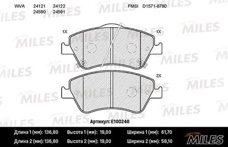 Miles E100240 Колодки тормозные toyota auris 1.33-2.2 07- (Великобритания) передние