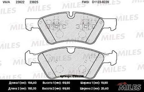 Miles E100259 Колодки тормозные mercedes w164 (ml)/x164 (gl)/w211/w251 04> передние