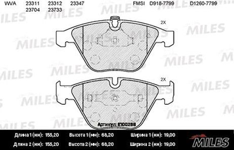 Miles E100268 Колодки тормозные BMW e60/e61/e65 передние