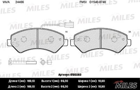 Miles E100283 Колодки тормозные citroen jumper/fiat ducato/peugeot boxer R16 06- передние