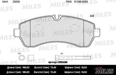 Miles E100295 Колодки тормозные mercedes-benz sprinter 06>/crafter (5т) 06> передние