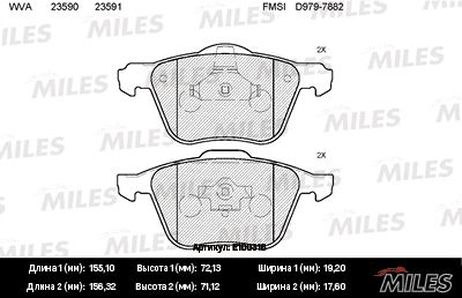 Miles E100316 Колодки тормозные volvo s60/v70/s80/xc70/xc90 98- передние