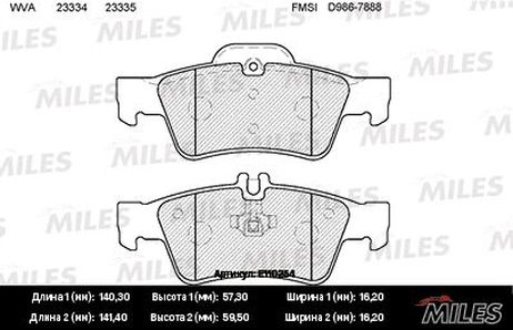 Miles E110254 Колодки тормозные дисковые | зад |