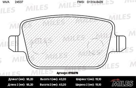 Miles E110278 Колодки тормозные дисковые | перед |