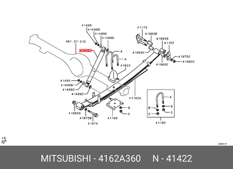 фото Mitsubishi 4162A360 Амортизатор Mitsubishi 4162A360 Амортизатор