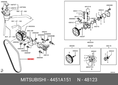 фото Mitsubishi 4451A151 Ремень поликлиновый Mitsubishi 4451A151 Ремень поликлиновый