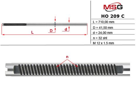 фото MSG HO209C Шток рулевой рейки с ГУР Honda cr-v 1995-2002 MSG HO209C Шток рулевой рейки с ГУР Honda cr-v 1995-2002