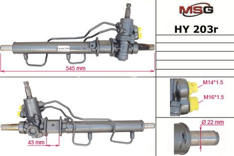 фото MSG HY203R Рейка с г/у восстановленная hyundai atos 1997-2000 MSG HY203R Рейка с г/у восстановленная hyundai atos 1997-2000