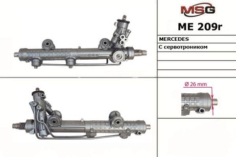 фото MSG ME209R Рейка с г/у восстановленная mercedes e w 211 2002- MSG ME209R Рейка с г/у восстановленная mercedes e w 211 2002-