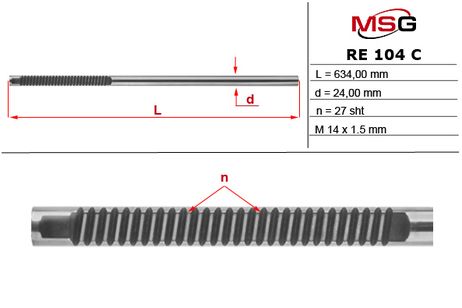фото MSG RE104C Шток рулевой рейки renault scenic ii (jm0/1_) 04-, MSG RE104C Шток рулевой рейки renault scenic ii (jm0/1_) 04-,
