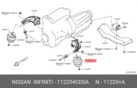 фото Nissan 11220-4GD0A Подушка ДВС лев 2,0 V37 Nissan 11220-4GD0A Подушка ДВС лев 2,0 V37