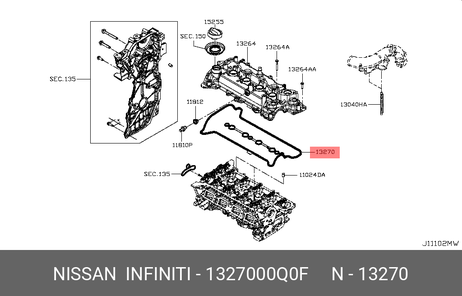 фото Nissan 13270-00Q0F Прокладка клапанной Nissan 13270-00Q0F Прокладка клапанной