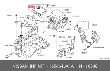 фото Nissan 16546-4JA1A Деталь Nissan 16546-4JA1A Деталь